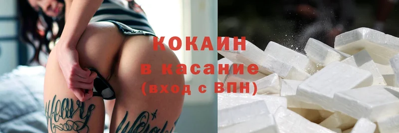 Cocaine FishScale  где продают наркотики  Кирово-Чепецк 